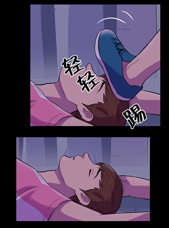 孤岛猎场漫画,第76章：恶魔再现1图