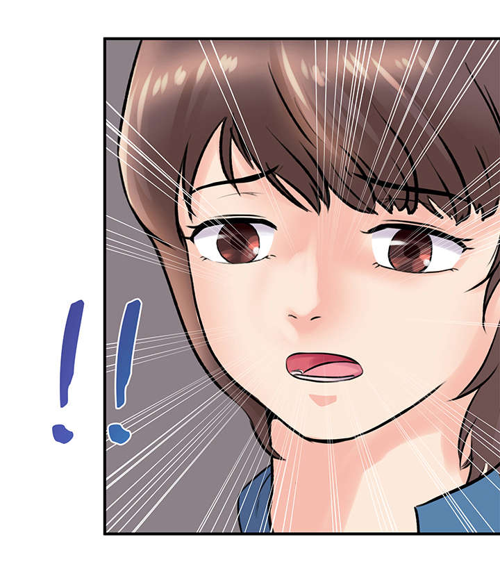 上司上位失败漫画,第21章：意见2图