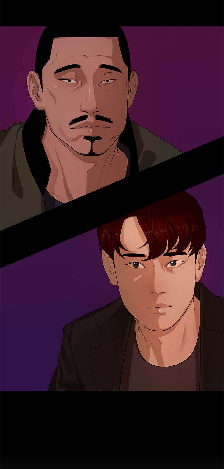 报告学长漫画,第16章：比拼3图