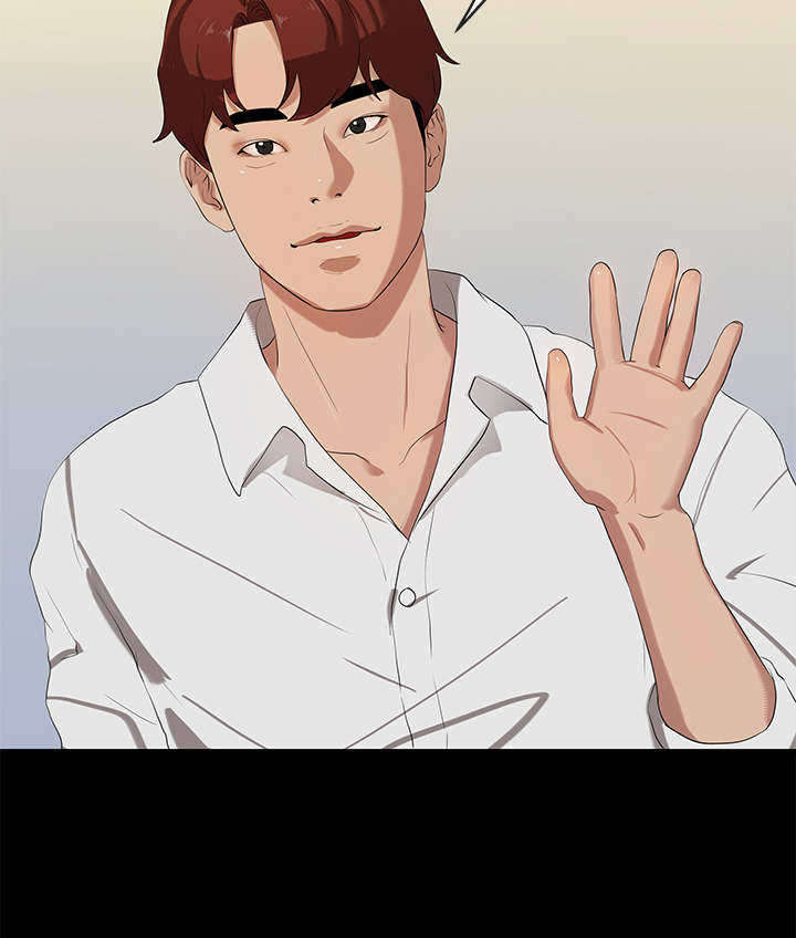 报告学长漫画,第45章：思虑4图