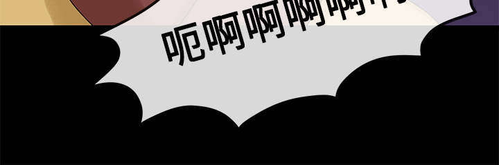 报告学长漫画,第13章：晚会2图