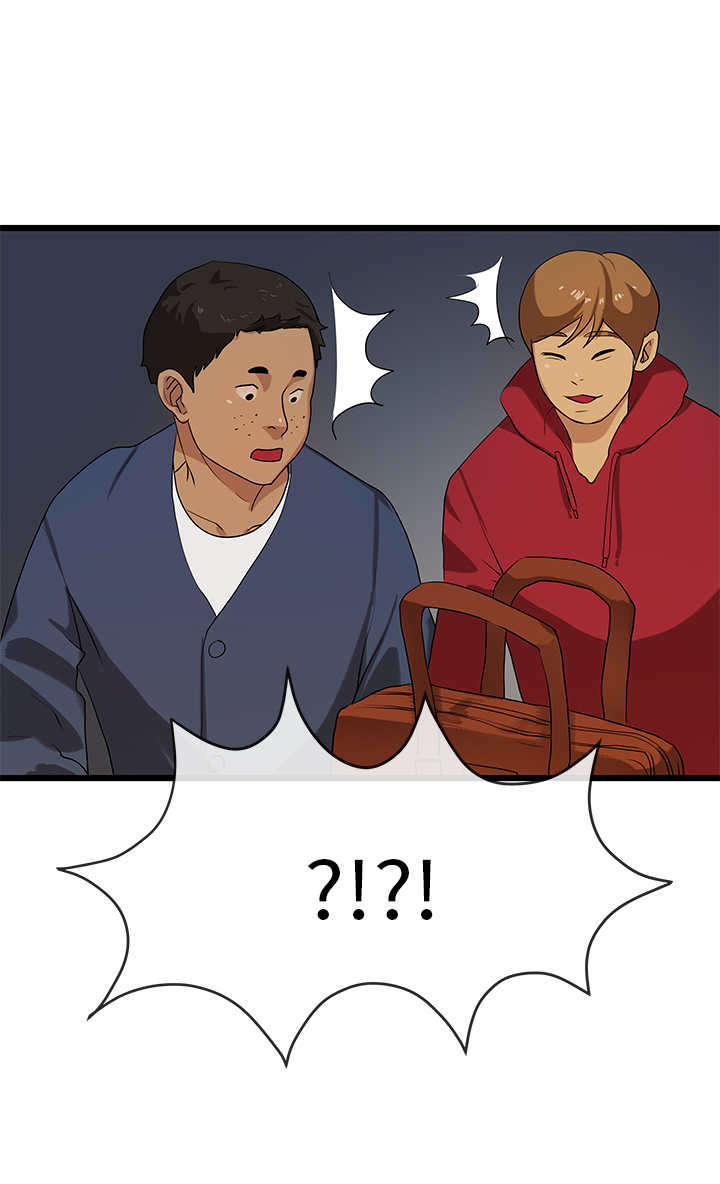 报告学长漫画,第39章：勒索1图