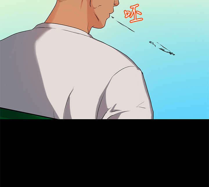 报告学长漫画,第32章：尴尬5图