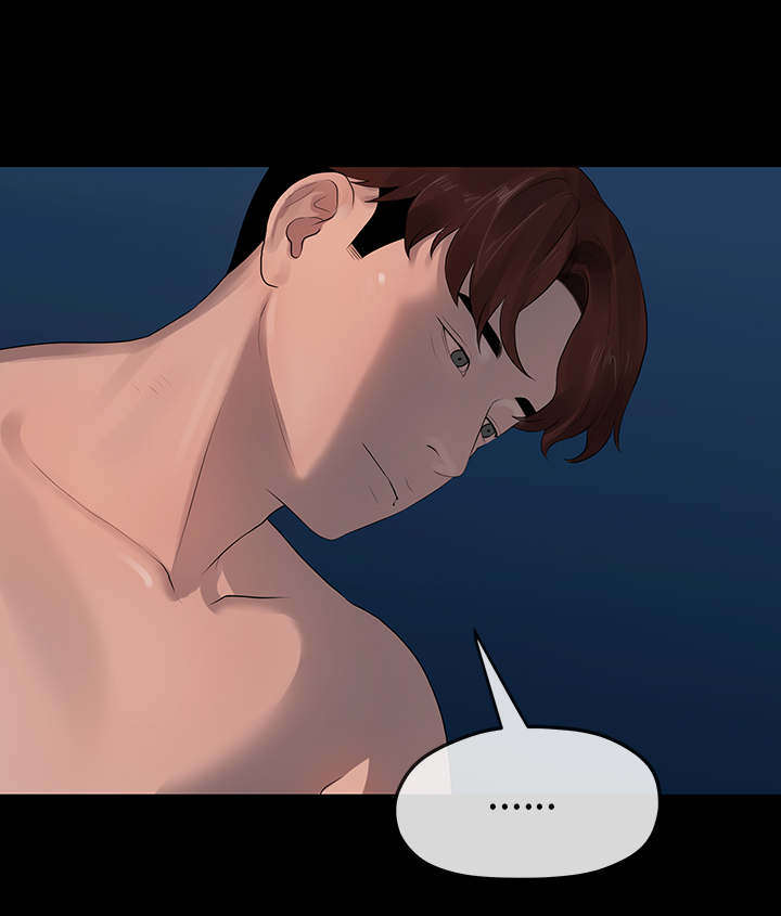 报告学长漫画,第23章：前夜4图