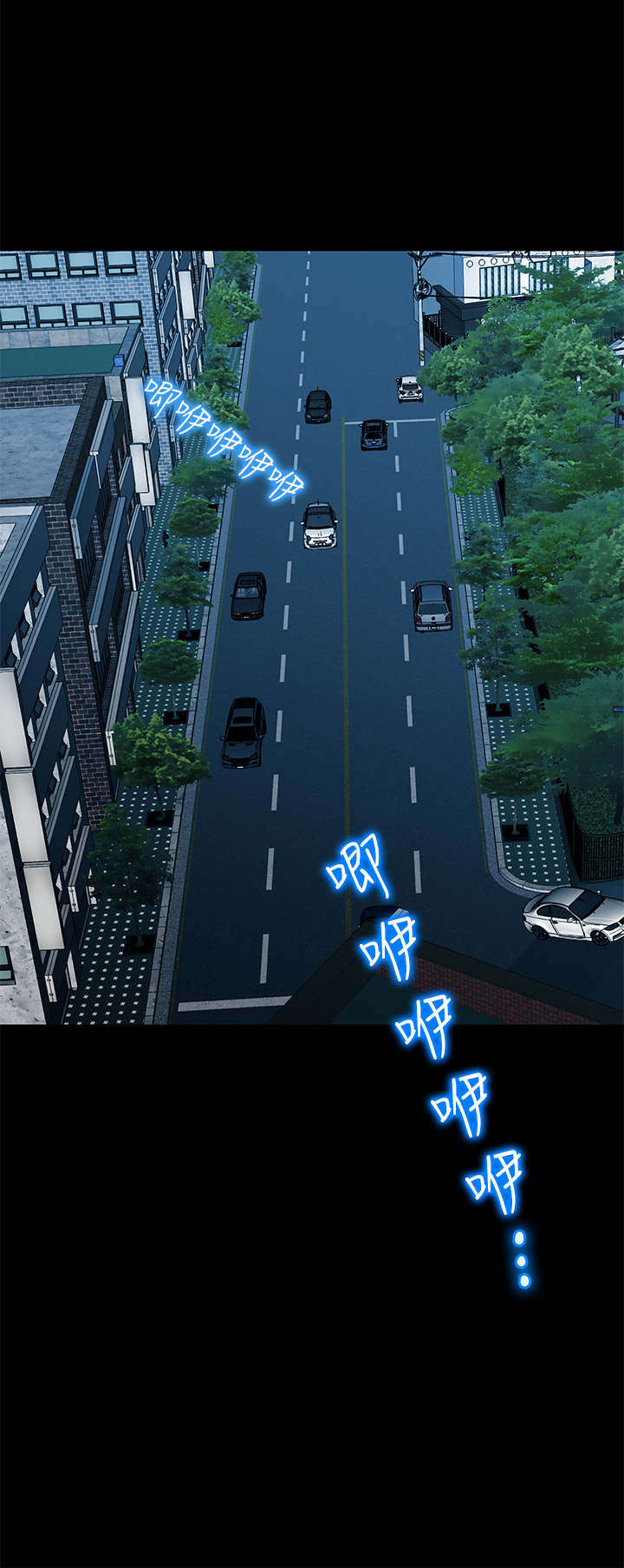 报告学长漫画,第2章：迷茫1图