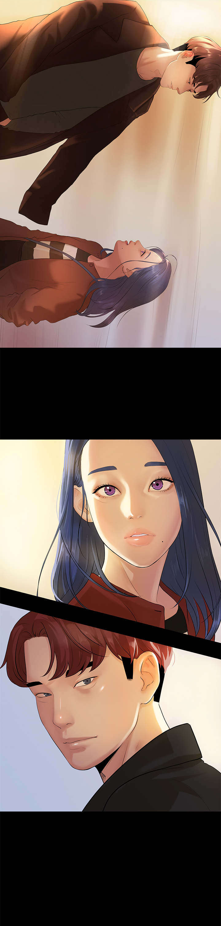 报告学长漫画,第12章：心虚1图