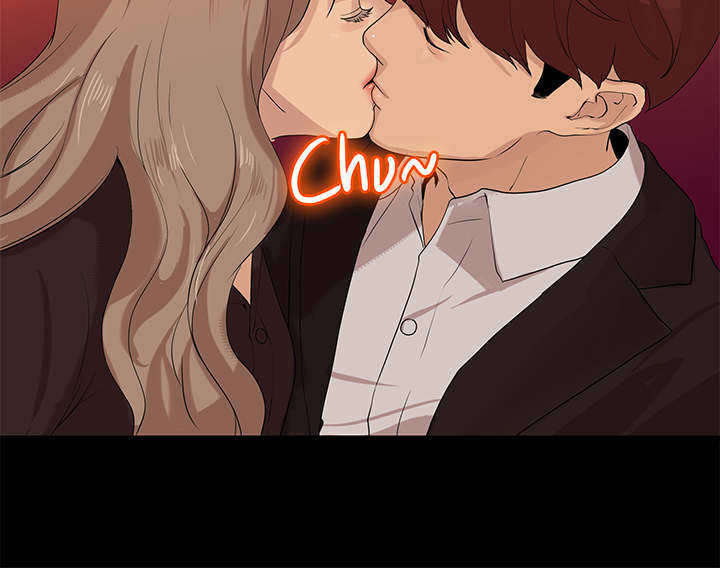 报告学长漫画,第43章：试探1图