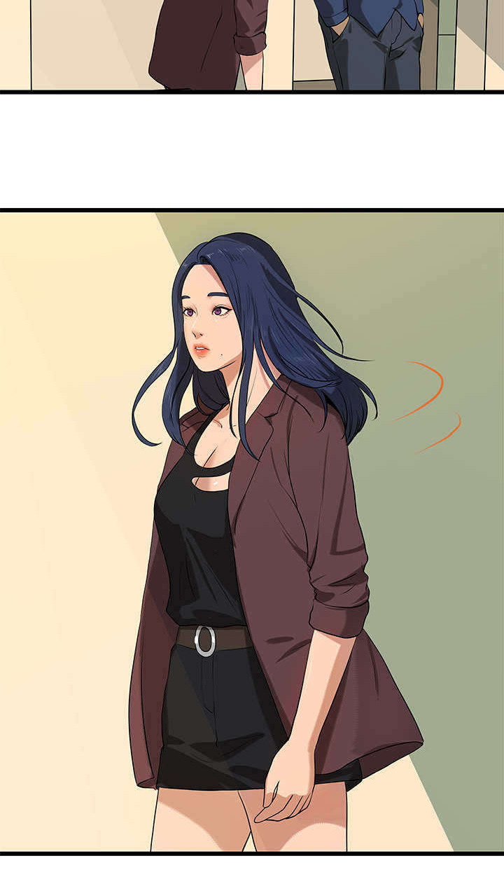 报告学长漫画,第41章：沉重4图