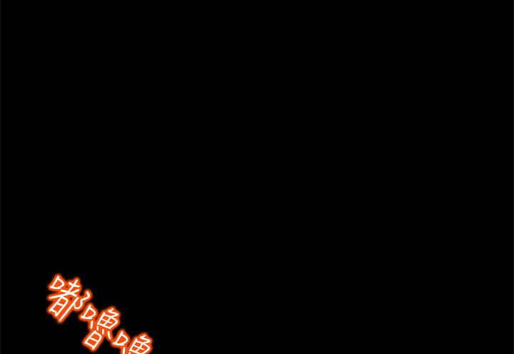 报告学长漫画,第2章：迷茫3图