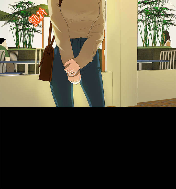 报告学长漫画,第3章：交易2图