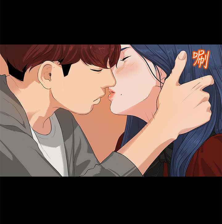 报告学长漫画,第1章：学长3图