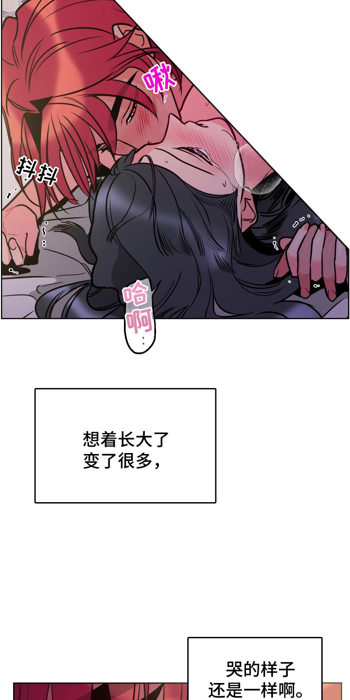 主人与猫咪的日常漫画,第11章：回忆3图