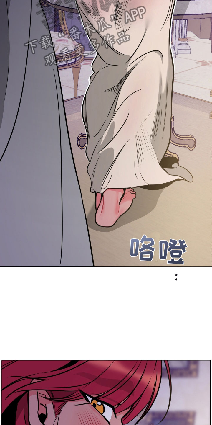 主人与狗狗分离11年重逢场面感人漫画,第7章：体感5图