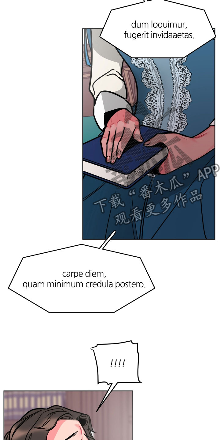 主人与小狗题材的电影漫画,第12章：教学2图