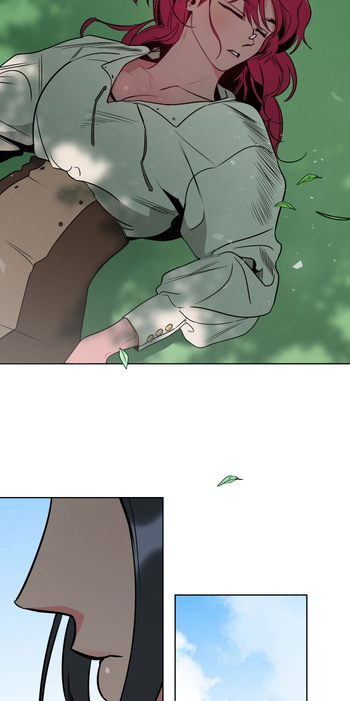 主人与客人漫画,第1章：不可爱的玛丽3图