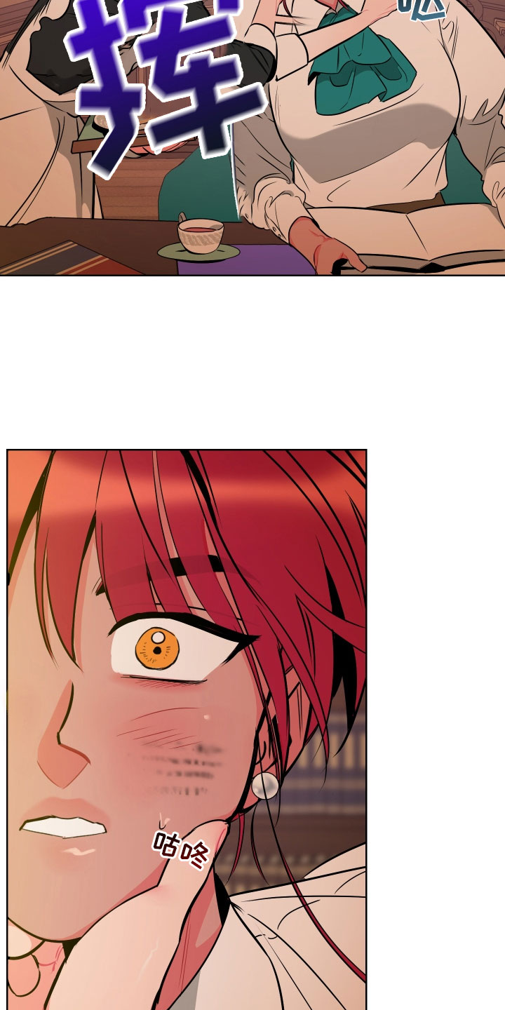 主人与狗狗分离11年重逢场面感人漫画,第3章：梦境3图