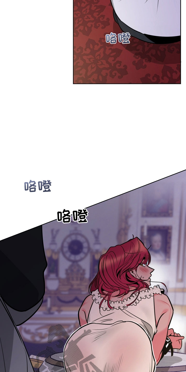 主人与狗狗分离11年重逢场面感人漫画,第7章：体感4图