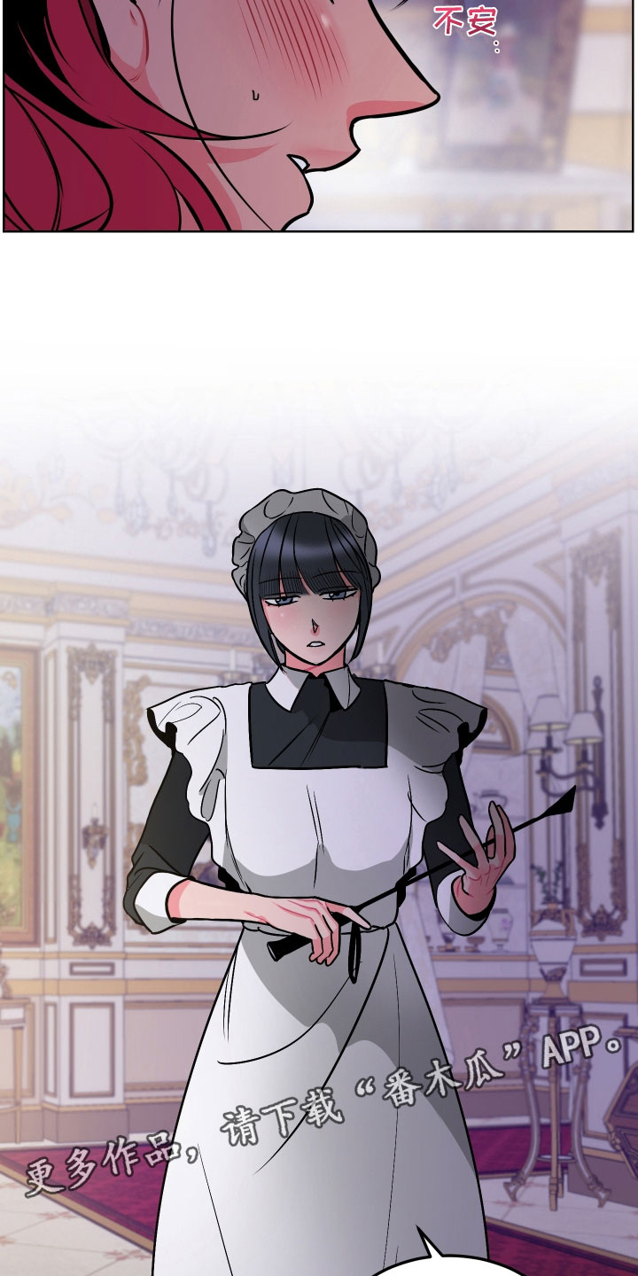 主人与狗狗分离11年重逢场面感人漫画,第7章：体感1图