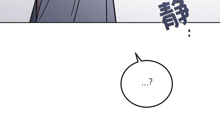 主人与狗狗背影图片漫画,第5章：口不择言1图