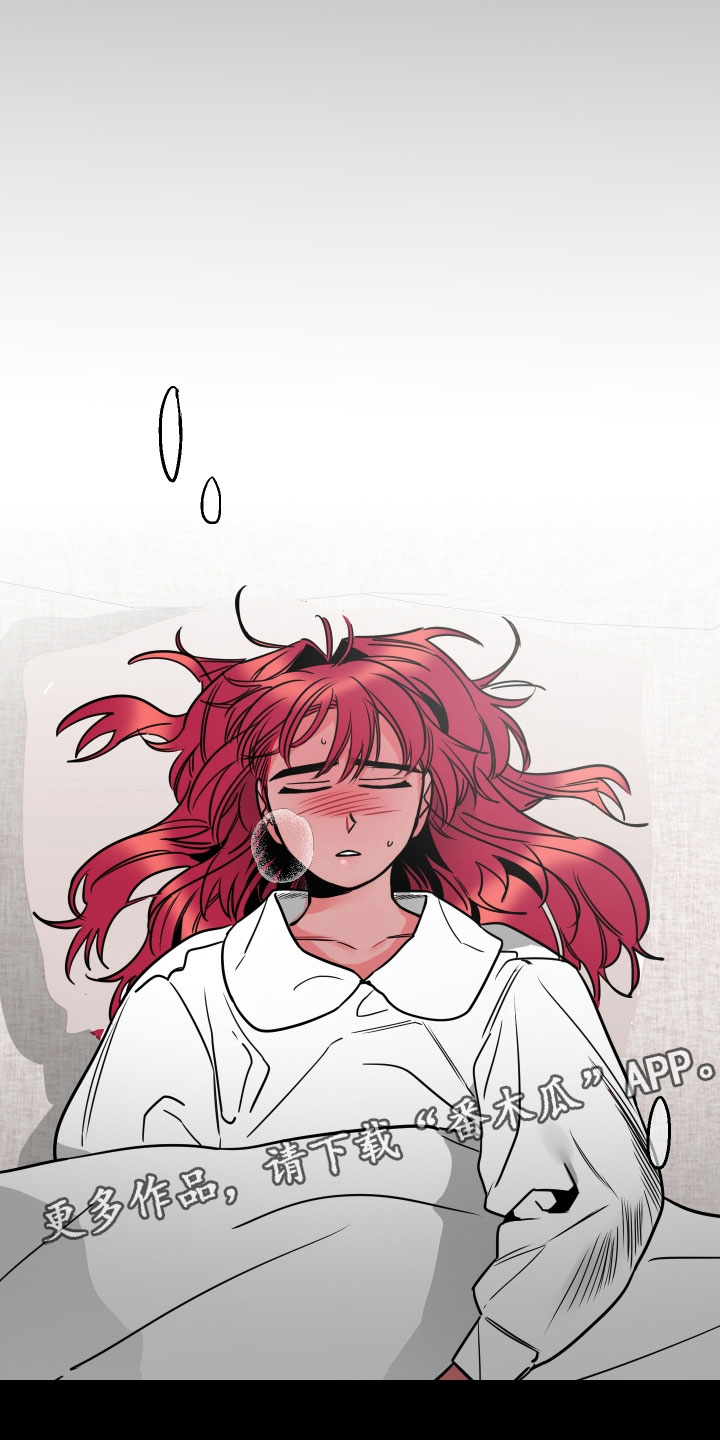 主人与猫咪的日常漫画,第11章：回忆4图