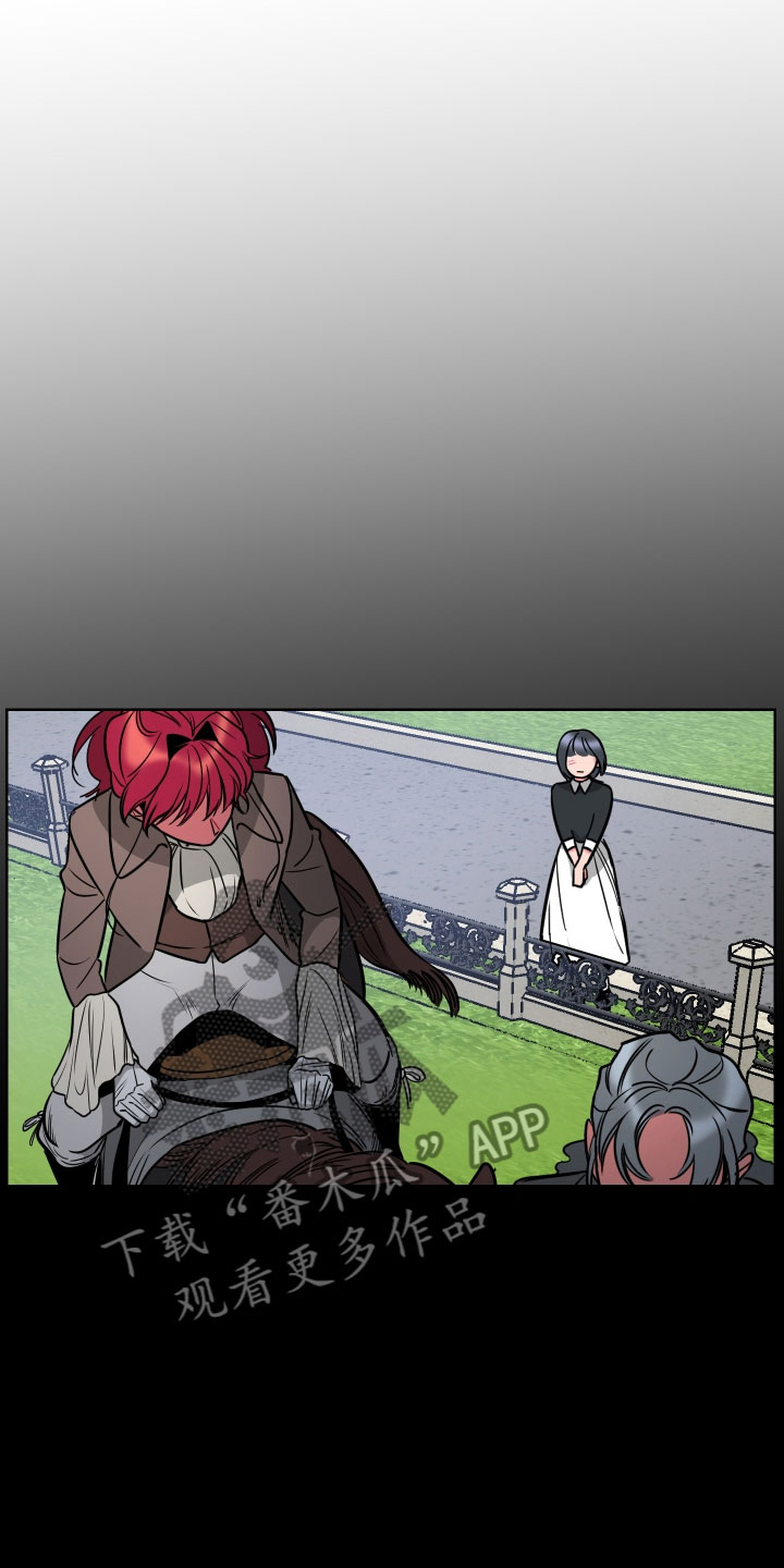 主人与猫咪的日常漫画,第11章：回忆1图