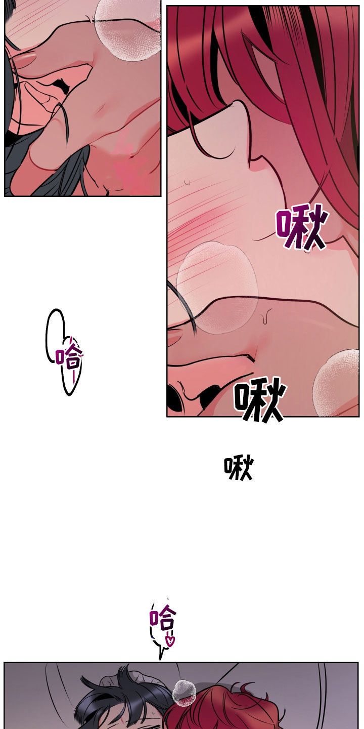 主人与狗温馨模板漫画,第9章：可爱的小姐3图