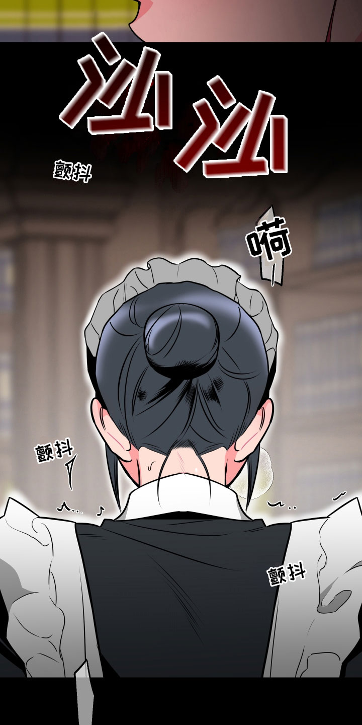 主人与狗狗分离11年重逢场面感人漫画,第3章：梦境1图