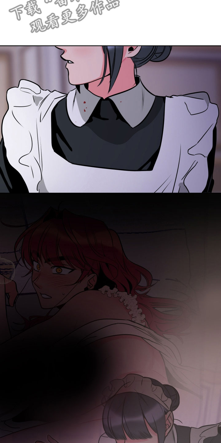 主人与小狗题材的电影漫画,第6章：鼻血4图