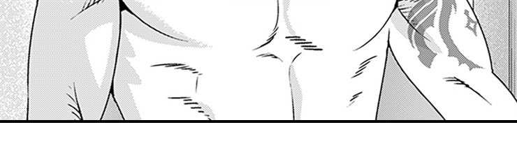 黑暗行者steam漫画,第23章：诡异发展4图