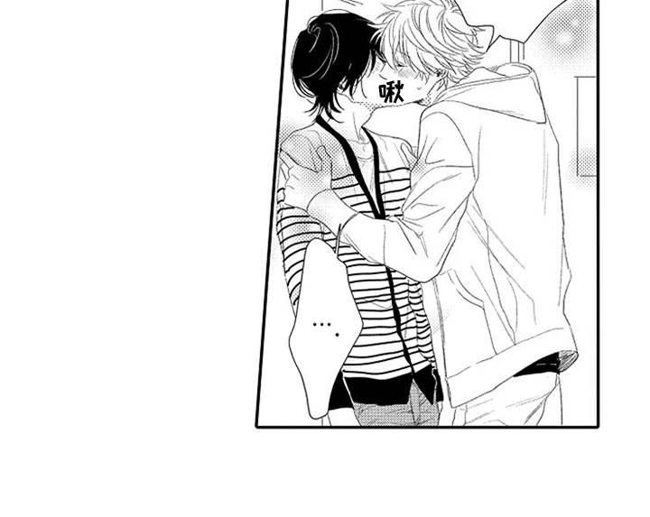 可爱的狗狗视频漫画,第13章：独特回忆3图