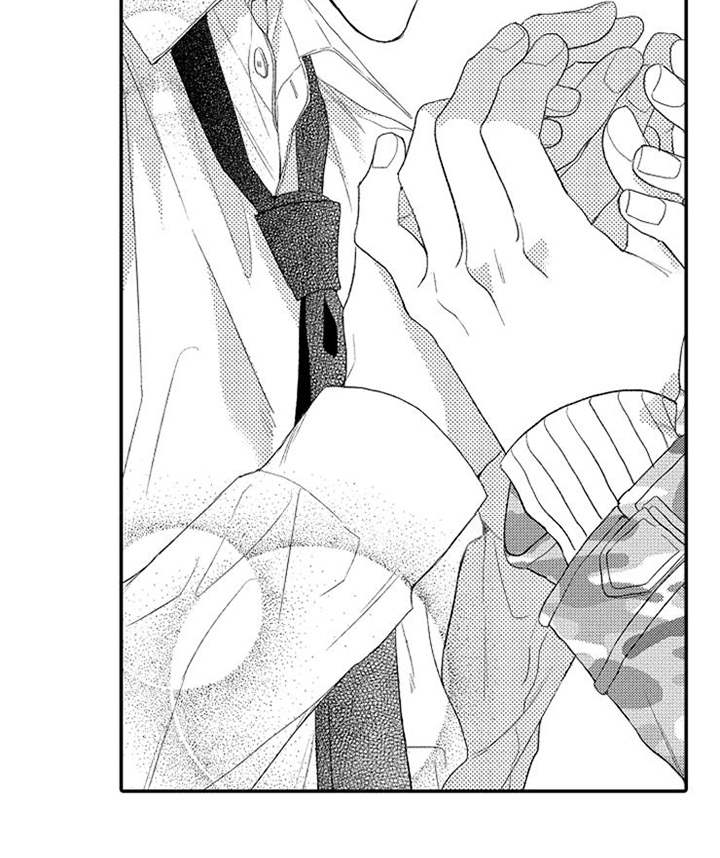 可爱的度数漫画,第26章：赶到1图