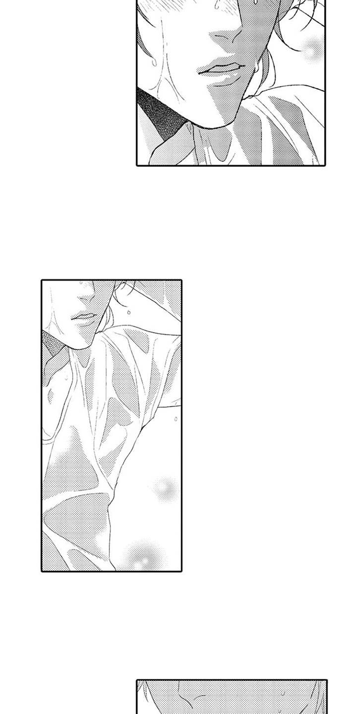 可爱的qid漫画,第7章：慌张4图