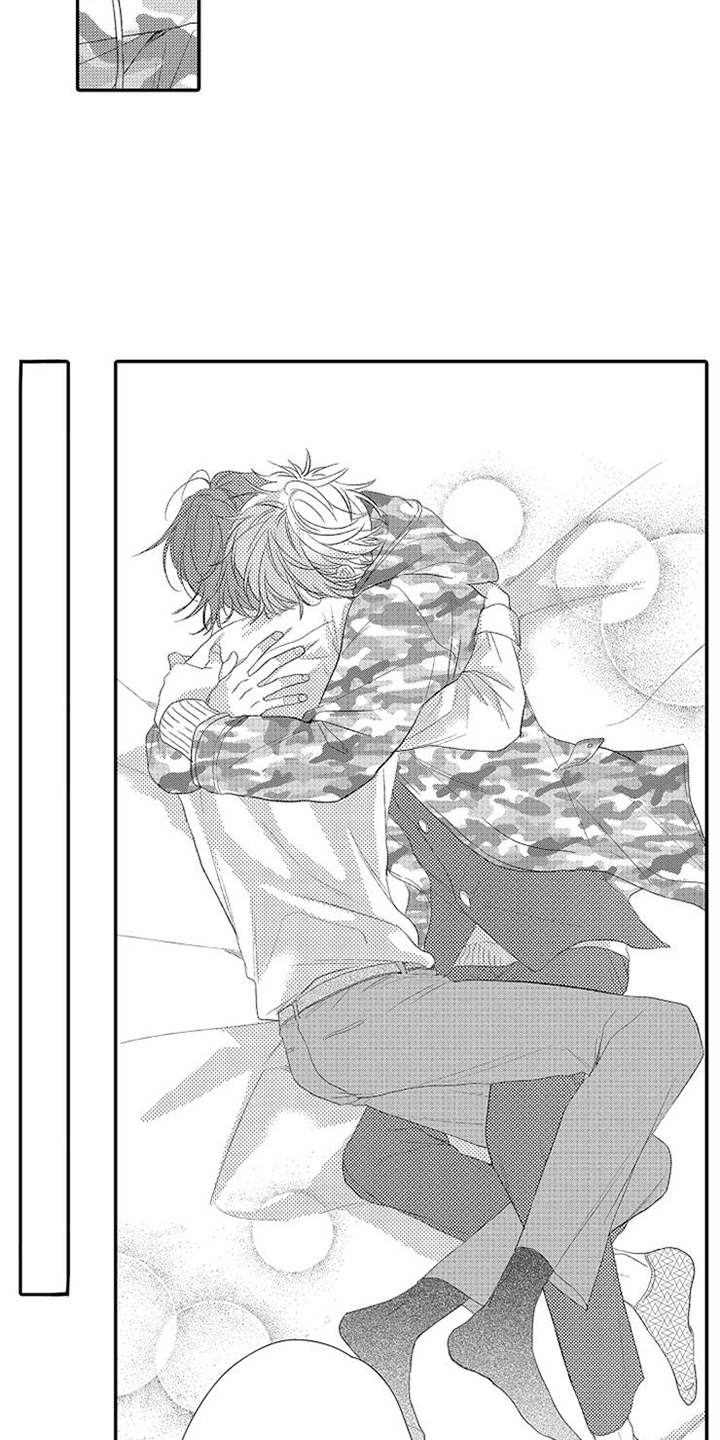 可爱的度数漫画,第27章：喜欢你（完结）3图