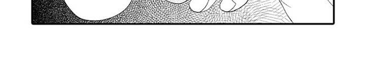 可爱的小猫漫画,第15章：掉以轻心3图