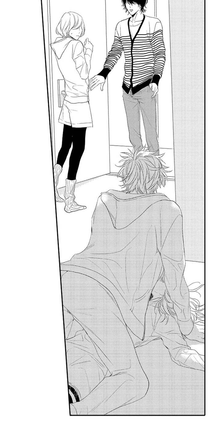 可爱的度数漫画,第11章：机会5图