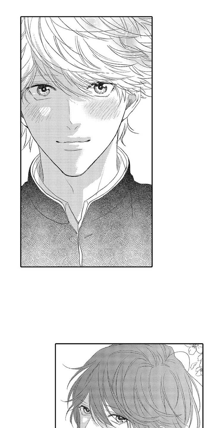 可爱表情包漫画,第27章：喜欢你（完结）4图