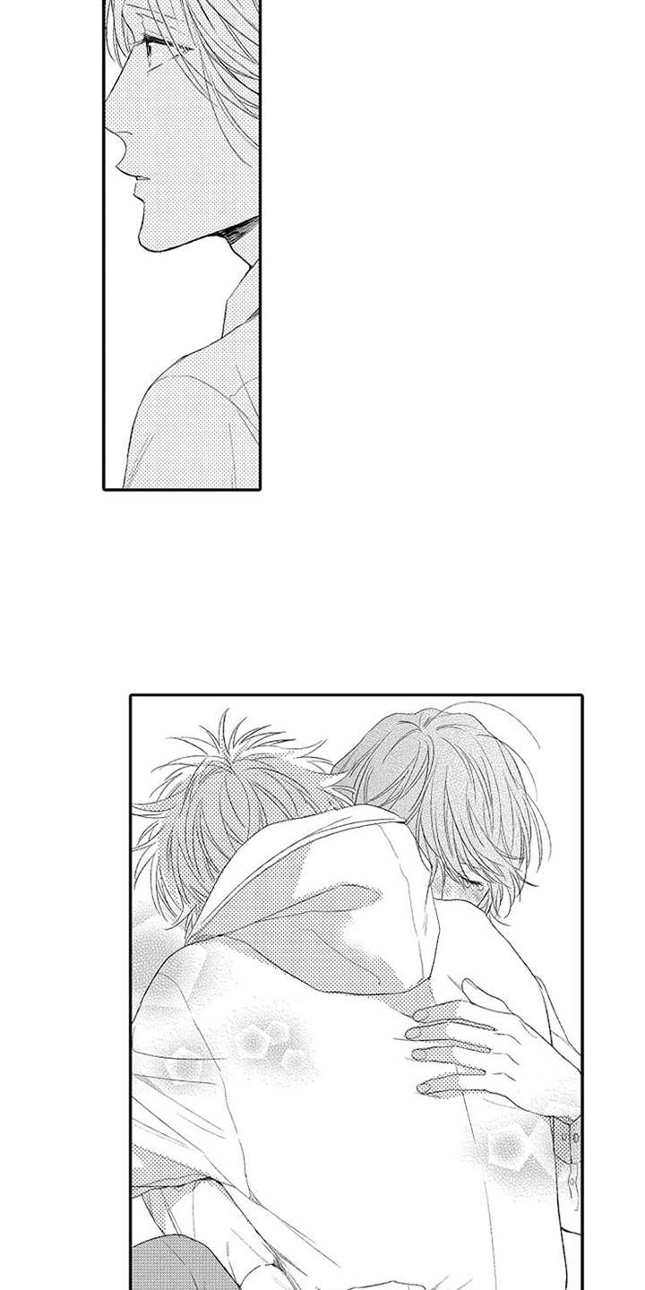 可爱的度数漫画,第26章：赶到5图