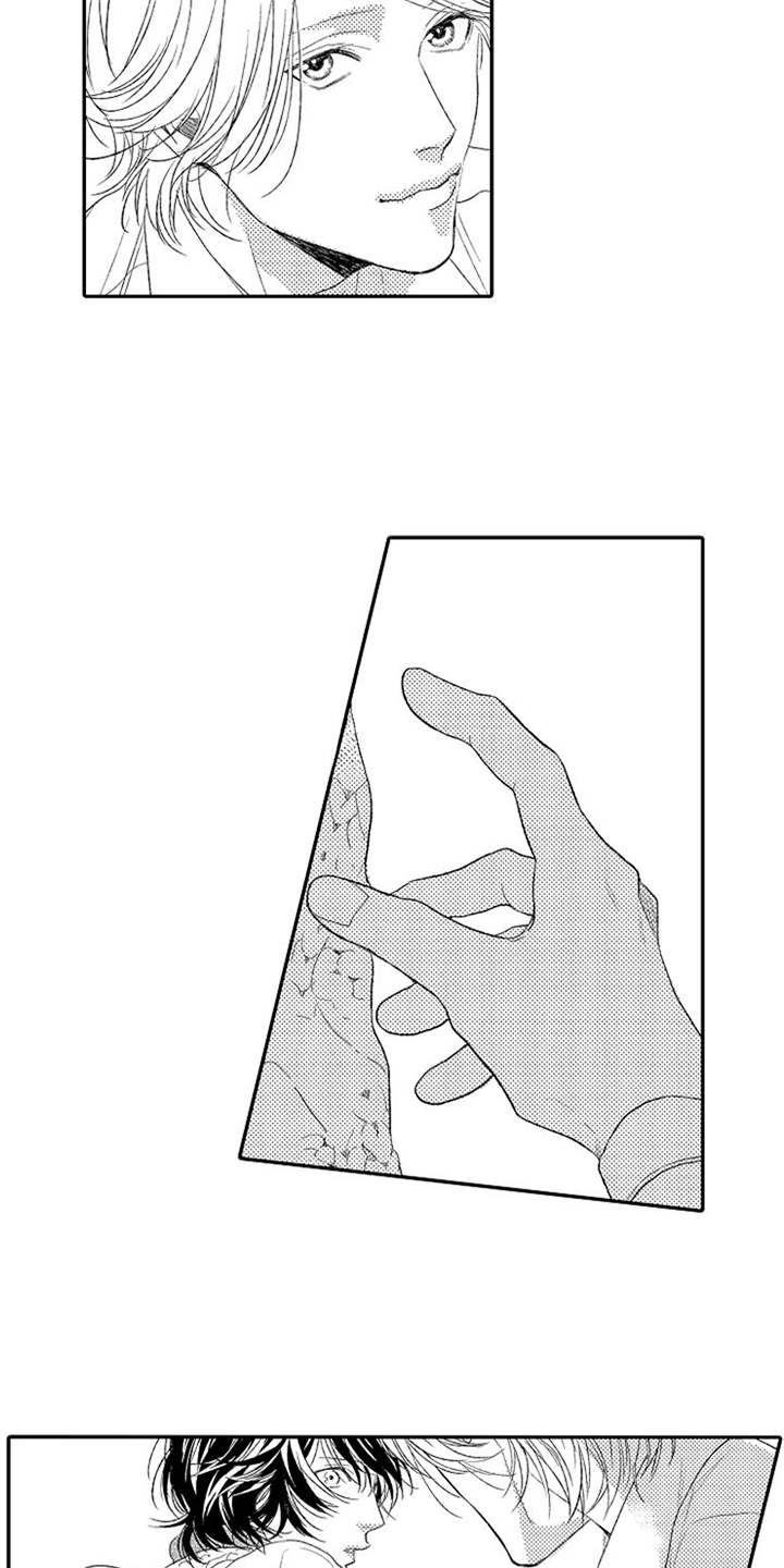 可爱的cn漫画,第21章：趁人之危2图