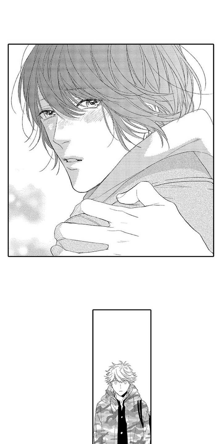 可爱的度数漫画,第24章：无奈2图