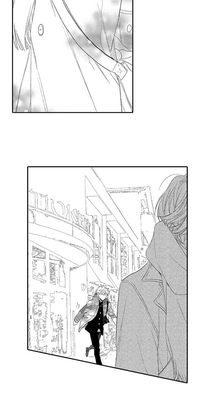 可爱的qid漫画,第23章：用心的表达1图