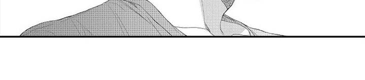 可爱的你韩剧漫画,第6章：手忙脚乱2图