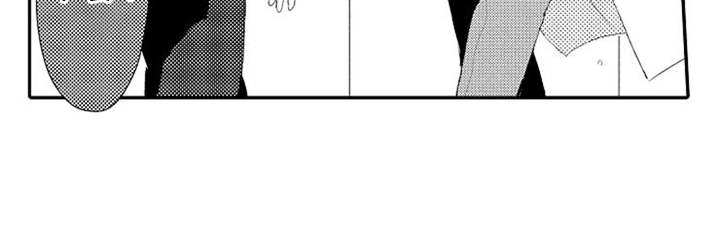 可爱的近义词漫画,第17章：跳出来3图