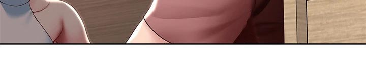 好友之家漫画,第169章：过来看看4图