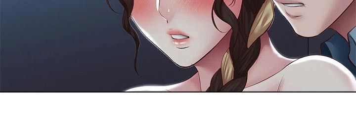 好友之家漫画,第172章：怎么回事1图
