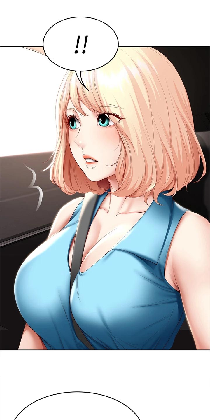 好友之家漫画,第140章：酒店活动4图