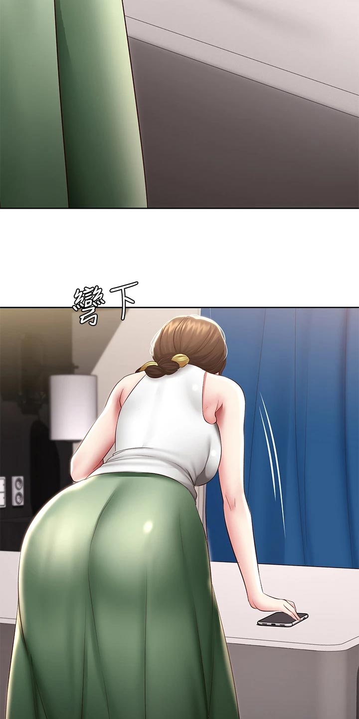 好友之家漫画,第158章：手机壁纸3图