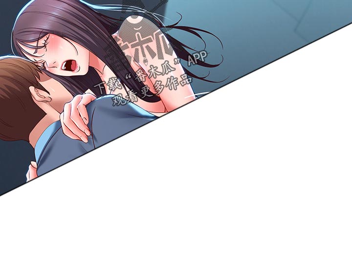 好友之家漫画,第58章：走吧1图