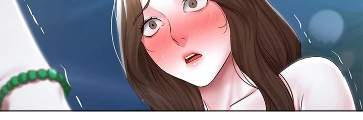 好友之家漫画,第197章：不知所措3图