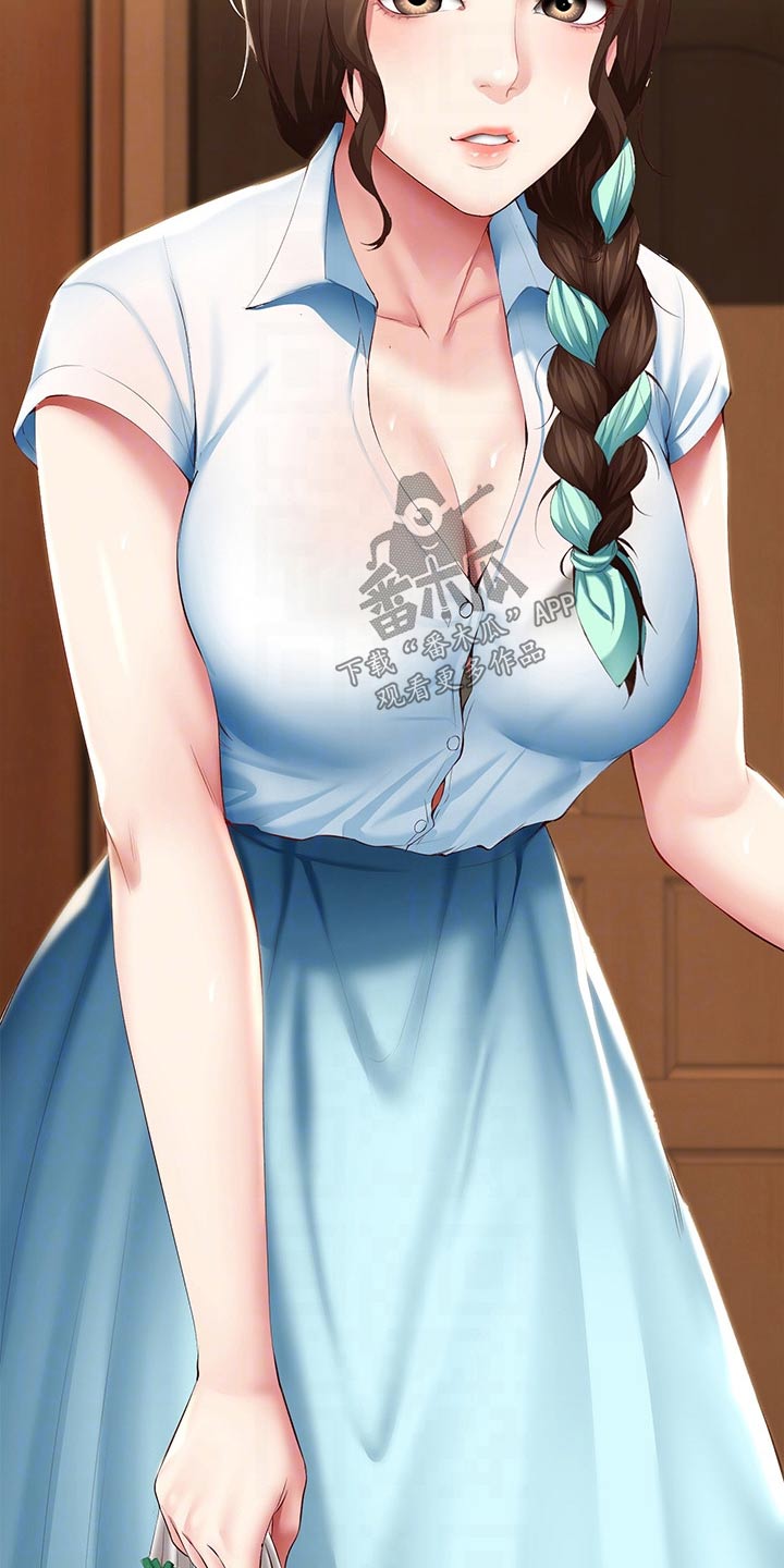 好友之家漫画,第129章：活动3图