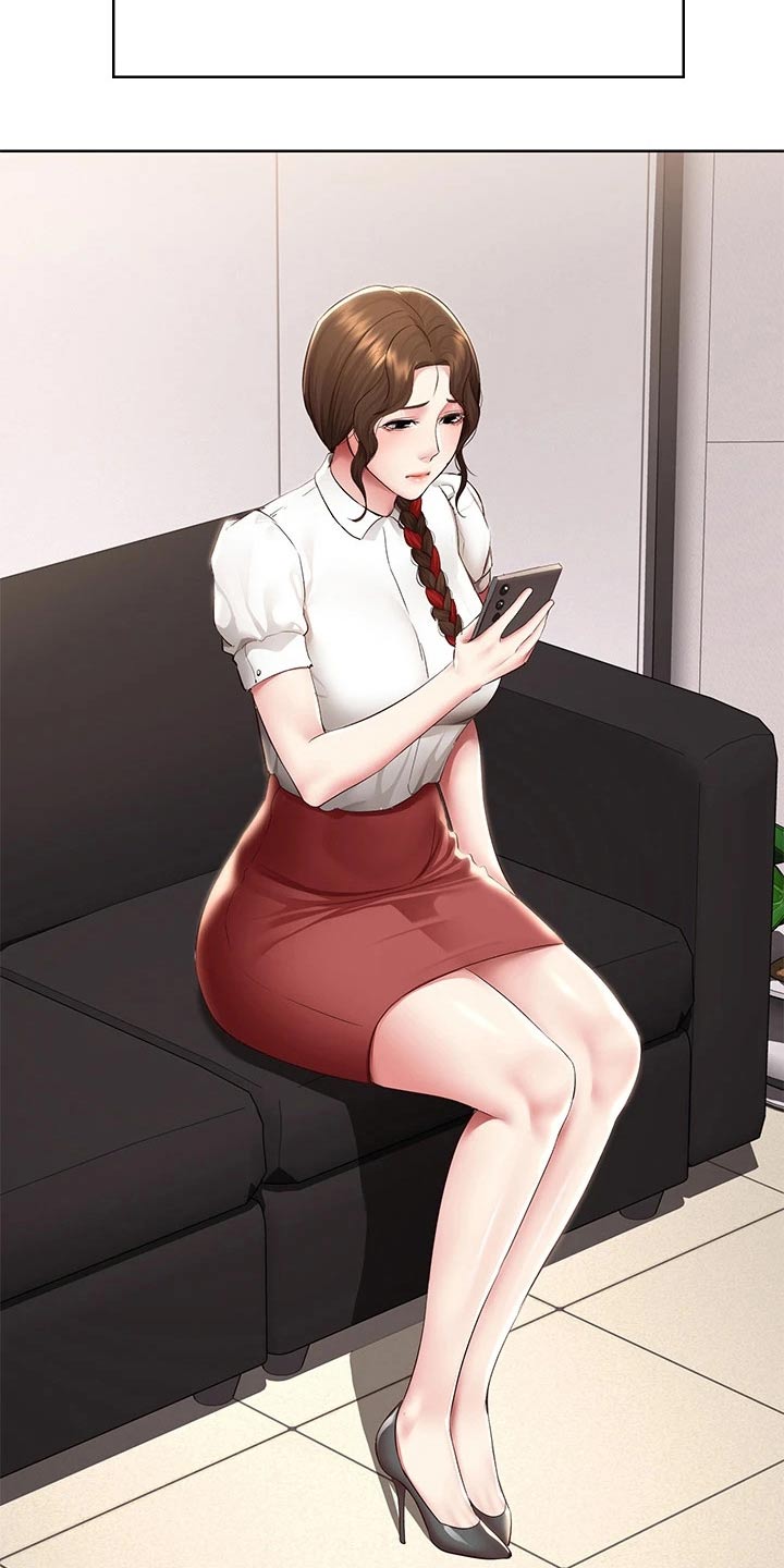 好友之家漫画,第206章：看望2图